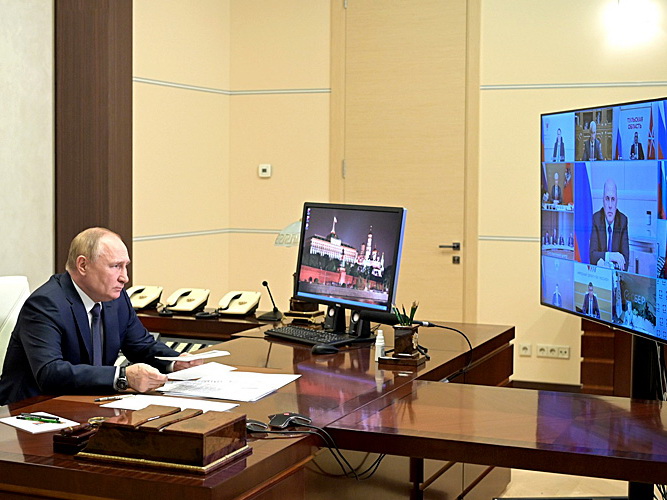 Владимир Путин провел совещание по стратегическому развитию