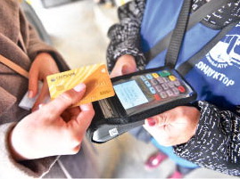 Краевая льгота на проезд - теперь и карта «Мир»