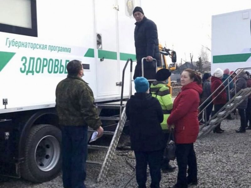 Автопоезд «Здоровье» - в Вяземском районе