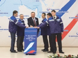 Труба и тоннель пришли в движение