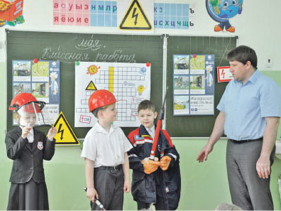 Каждый школьник обязан знать, как опасен ток