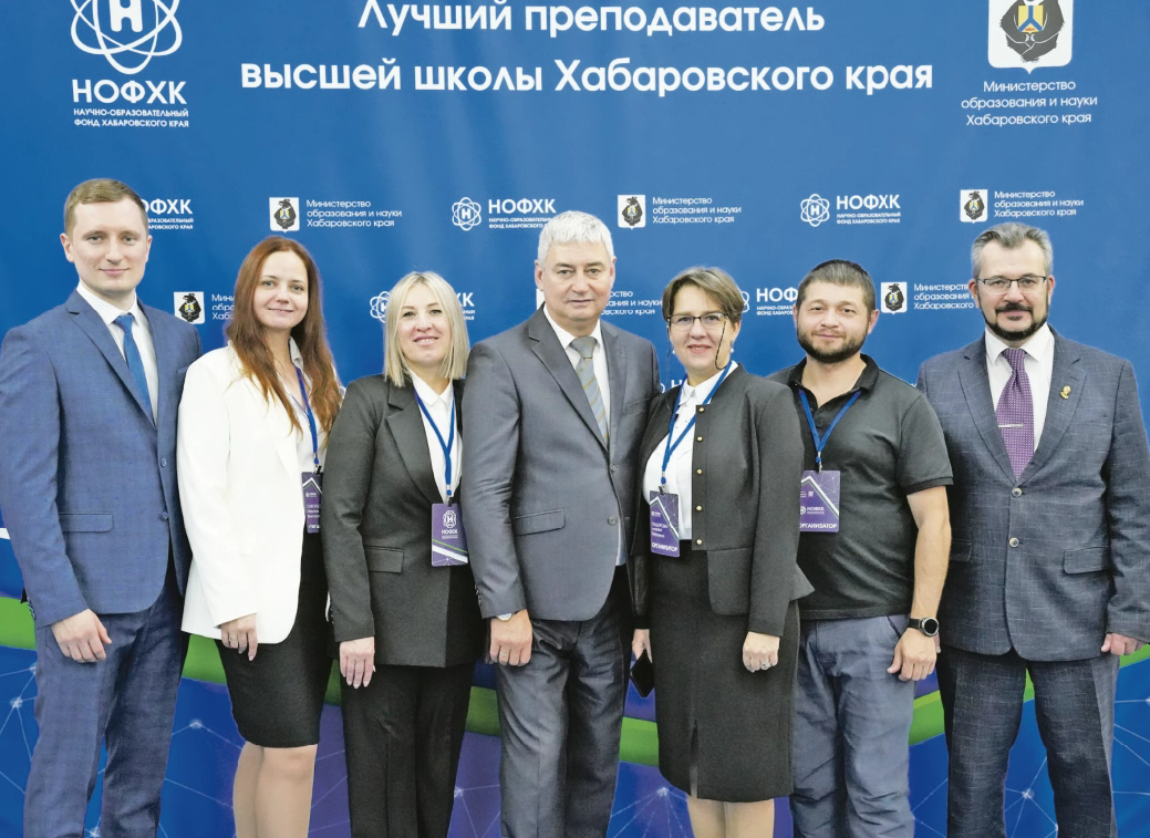 Научно-образовательный фонд Хабаровского края: от идеи – к внедрению