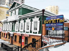 Где эта улица, где этот дом