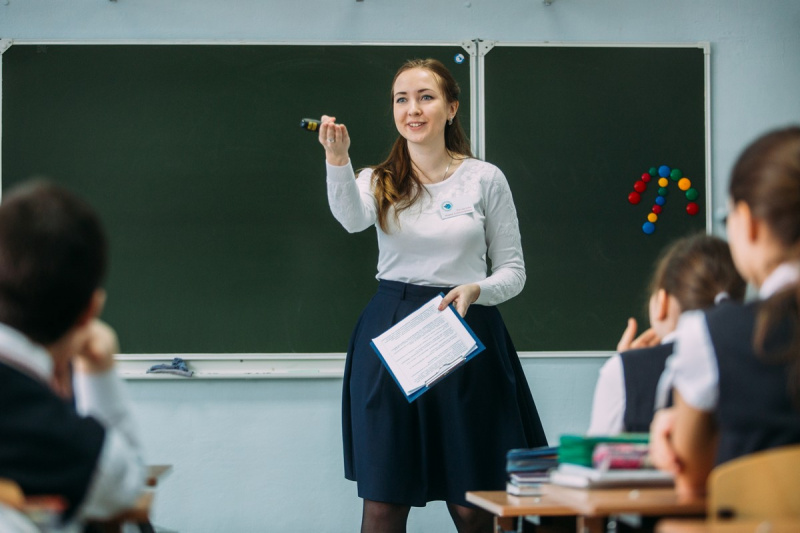 Отработка для молодых учителей