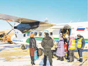 Льготные авиабилеты для северян сохранены