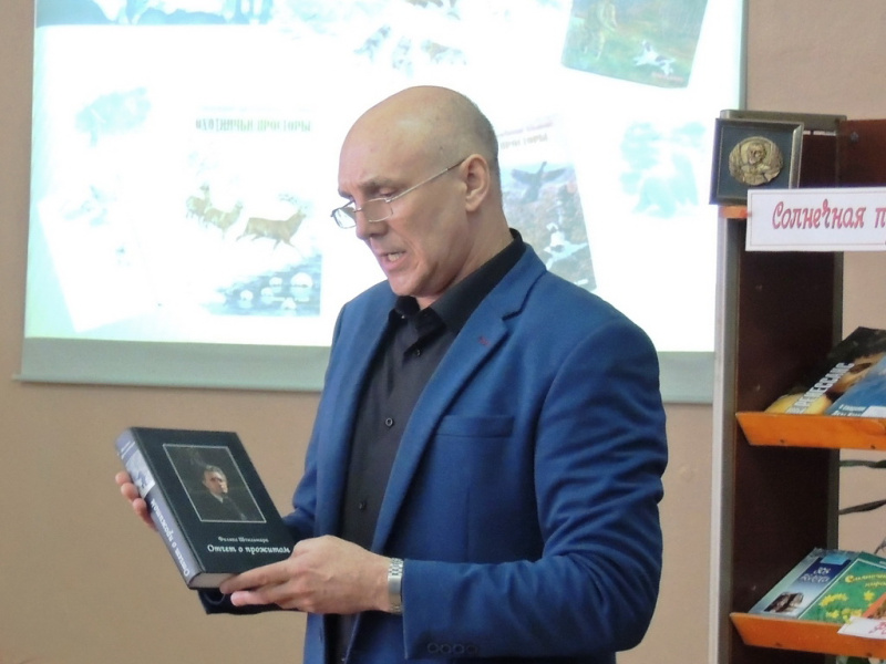 У премии имени Арсеньева будут три номинации