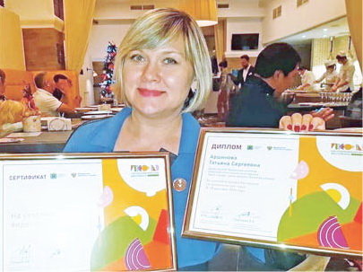 Десерт солима прогремел на всю страну