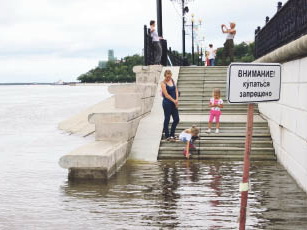 Гребень паводка миновал Хабаровск