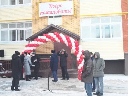 Обманутые дольщики без компенсации не останутся