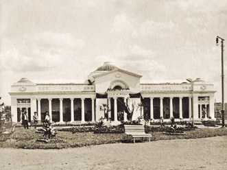 Старый Хабаровск торговый