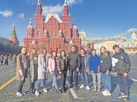 Золотая моя Москва!