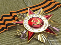 Началась запись в «Волонтёры Победы»