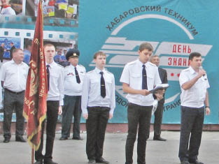 Все дороги ведут в ХТЖТ