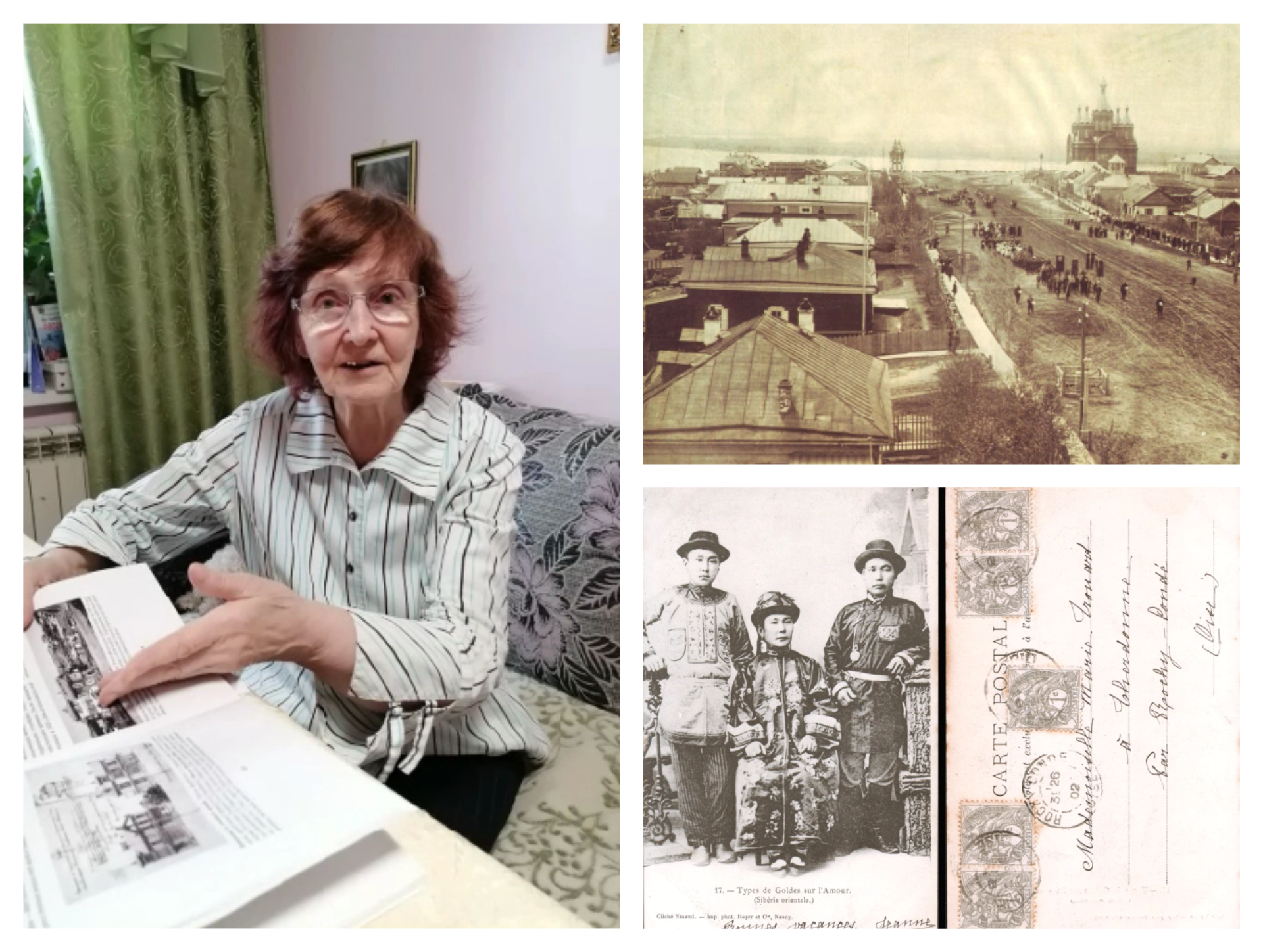 Хабаровская книга с французским акцентом