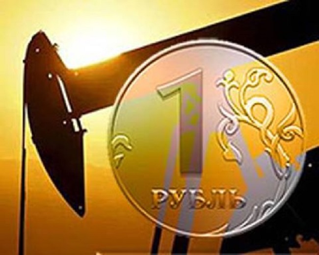 Эксперты видят курс рубля в радужном свете