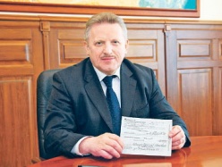Первый подписчик - губернатор