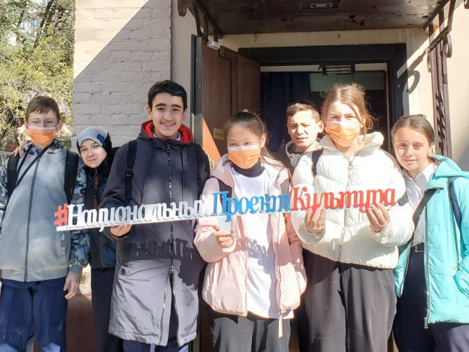 Школьникам предложили «Музейный маршрут»