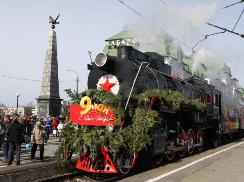 Паровоз по имени Победа