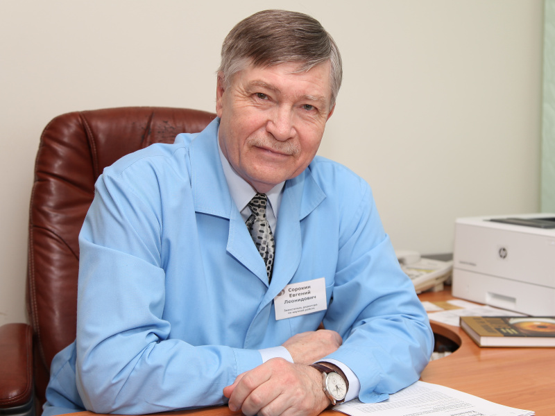 Для счастья у него есть всё