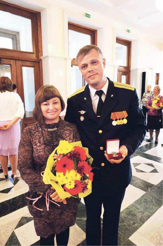 Знак образцовой семьи