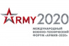 «Армия‑2020» пройдет в Хабаровске