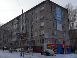 Где эта улица, где этот дом
