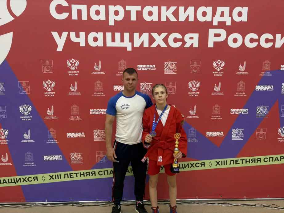 Сборная Хабаровского края пополнила копилку медалью на летней Спартакиаде