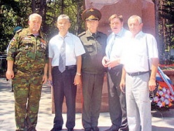 Никто не забыт