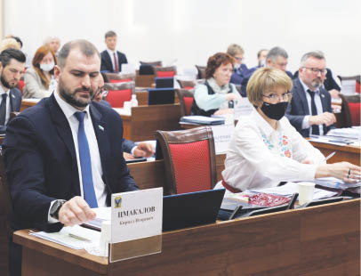 Инициативы на охрану здоровья граждан