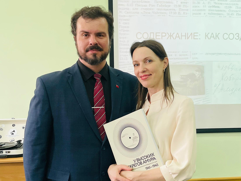 «У высоких берегов Амура», или с Песней в бою и в труде