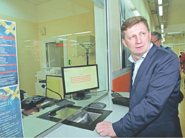 Арена «Ерофей» к турниру готова