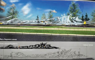 Комсомольчане признали лучшим проект хабаровчанина