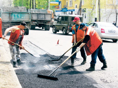 Загрузите дорожные службы