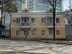 Где эта улица, где этот дом
