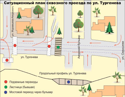Троллейбус - по Серышева, до вокзала