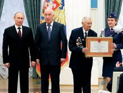 Ура, Хабаровск - город воинской славы!