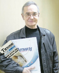 Последний житель Щебенчихи