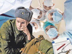 Болезнь от призывной комиссии скрыл