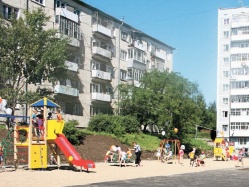 Когда в товарищах согласья нет...
