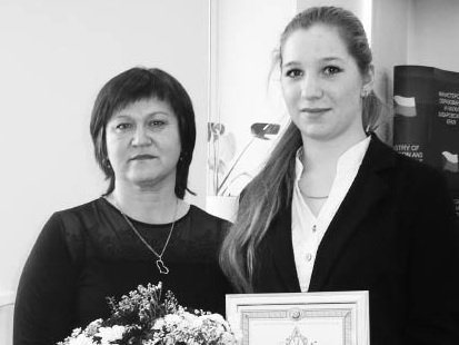 Рабочая карьера начинается с графской стипендии