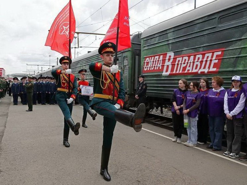 Поезд минобороны приедет 27 мая