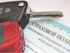 Стоимость ОСАГО рассчитают по-новому