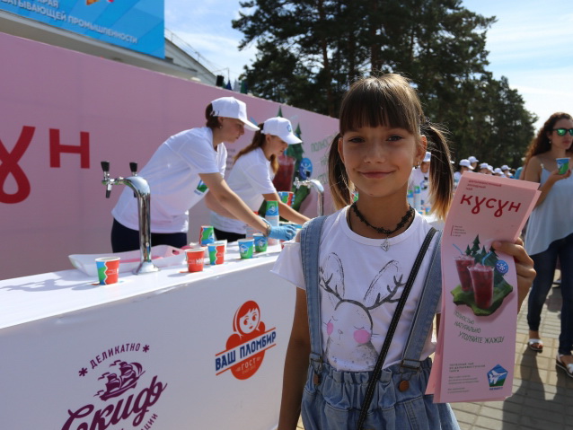 Чем полезен наш «Кусун»?