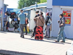 Мобильный Арбат