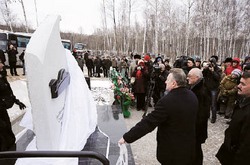 Мемориал на Аллее Славы