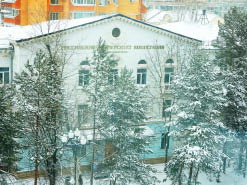 Где эта улица, где этот дом
