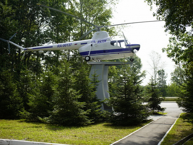 Ми‑1 совершил последнюю посадку