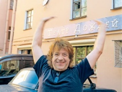 «Дядя Ваня» вырос в Даппах