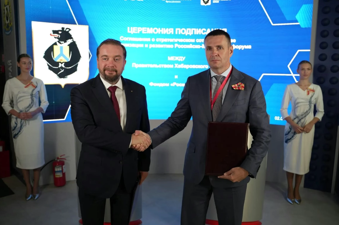 Аэропорт Хурба перешёл Хабаровскому краю