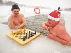 А вы созрели стать… «моржом»?